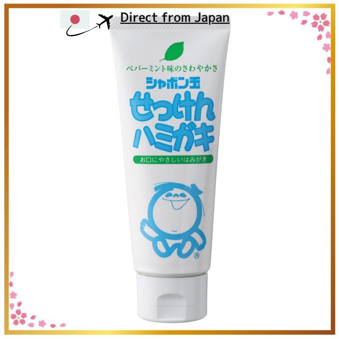 Soap Bubble Toothpaste 140g 【Direct From Japan】 | Shopee Singapore