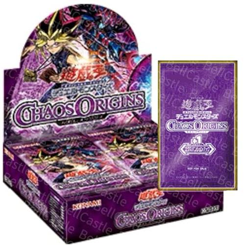 Includes +1 expansion pack] Yu-Gi-Oh OCG CHAOS ORIGINS Chaos