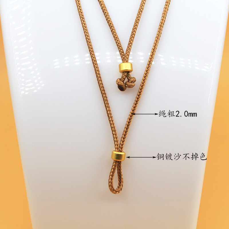 Jindian Sand Gold Hand-woven Rope Coffee Necklace Rope Adjustable Women ...