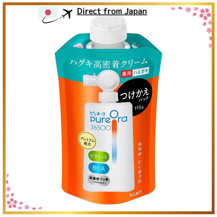 PureOra 36500 Medicated Gum Care Toothpaste with High Fluoride Density ...