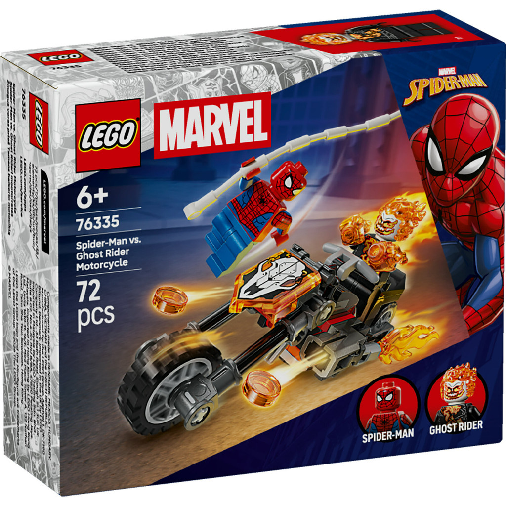 LEGO Super Heroes 76335 Spider-Man vs. Ghost Rider Motorcycle (72 Pieces), Building Block, Toys, Bricks - Gambar 3