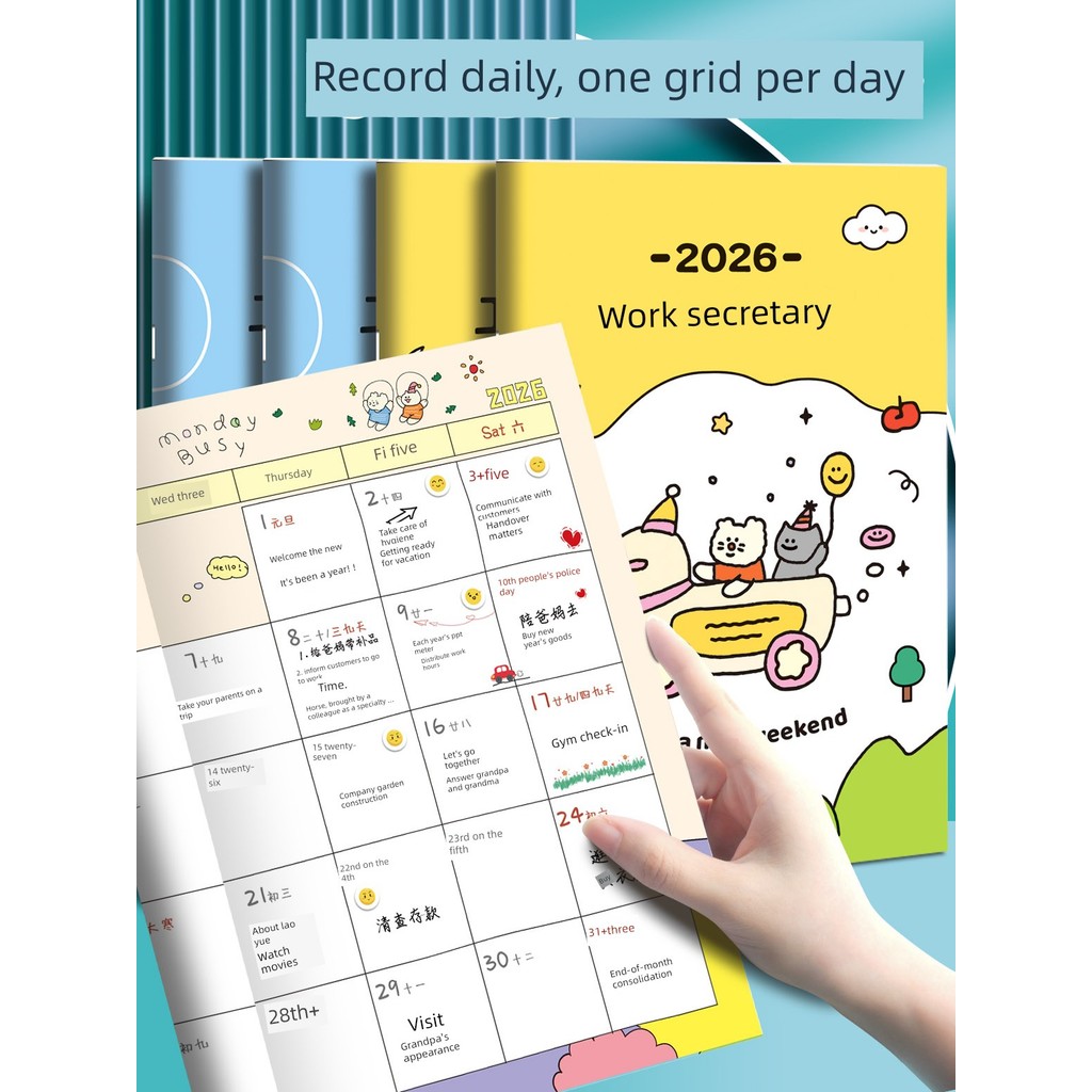diary 2026 planner 2026 2026 Month Planner Schedule Notebook Record ...