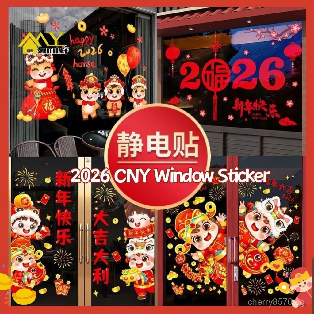 新年裝飾 2026 Horse CNY Stickers Chinese New Year Window Glass Sticker Home ...