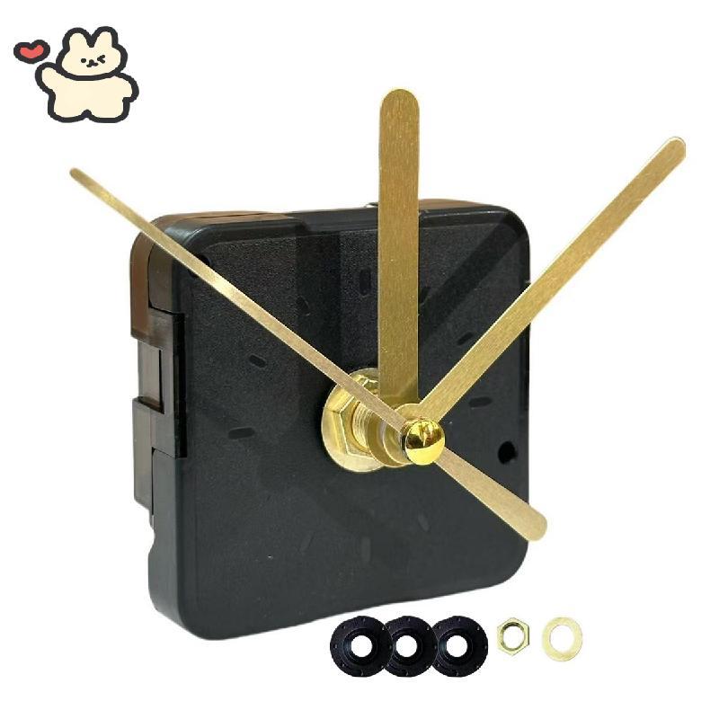 Silent Clock Movement, Ultra-Silent Watch Movement, Quartz Movement Kit ...