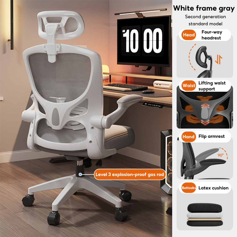 Computer Chair Comfortable for Long Sitting, Home Office Ergonomic ...
