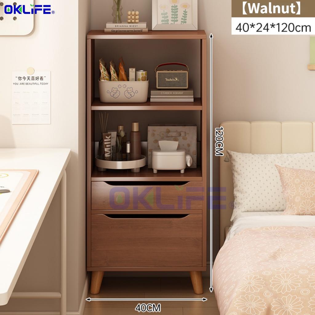 Tall Narrow Bookshelf with Drawers Wooden Storage Cabinet Open Shelf Unit for Bedroom Living Room view 10