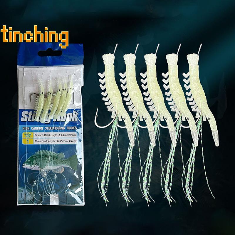 [TinCh-t] Bait Rigs 5 Hooks/Pack Glow Saltwater String Hook Fishing ...