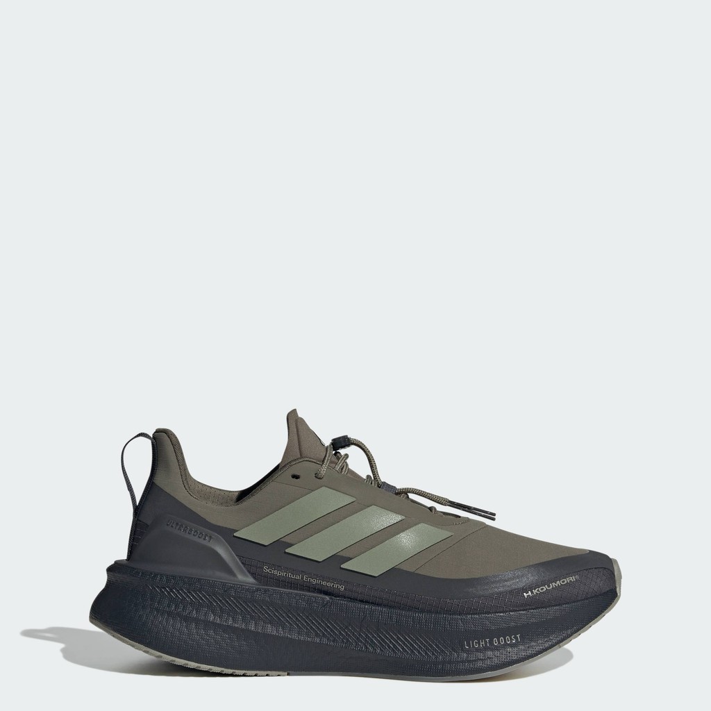 adidas gazelle silver green womens adidas Ultra Boost 5 GORE-TEX Mens Running Shoes