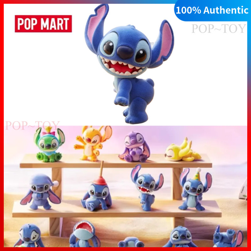 POP MARTスティッチ リトル・エモーションズ 5個セット シークレット シークレットスティッチ♡リトルエモーションシリーズ POP MART POP