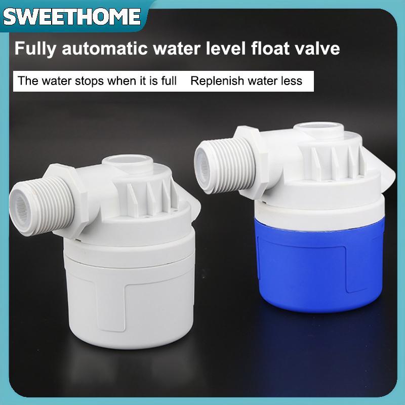 SWEETHOME Automatic Water Level Control Valve Float Ball Valve Storage ...
