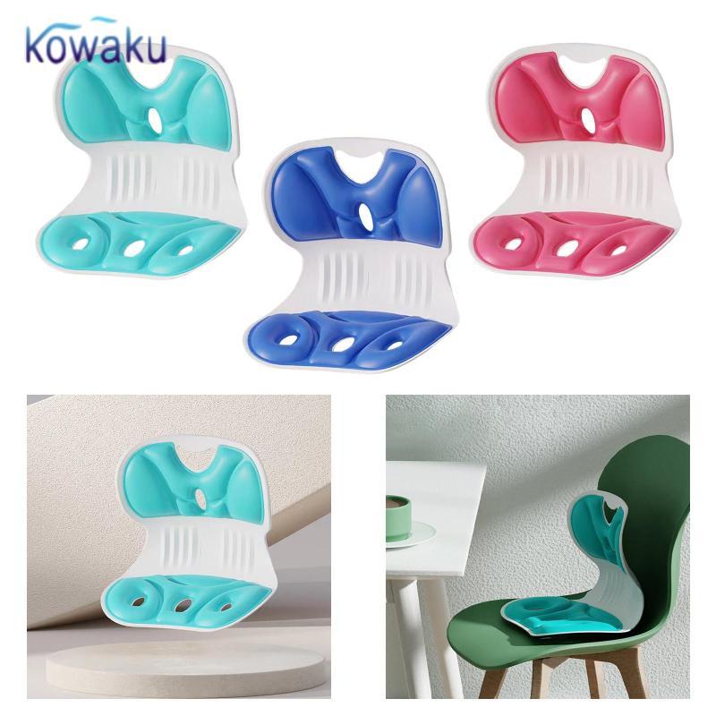 Sitting Posture Correction Chair Ergonomic Lower Back Support Lumbar ...