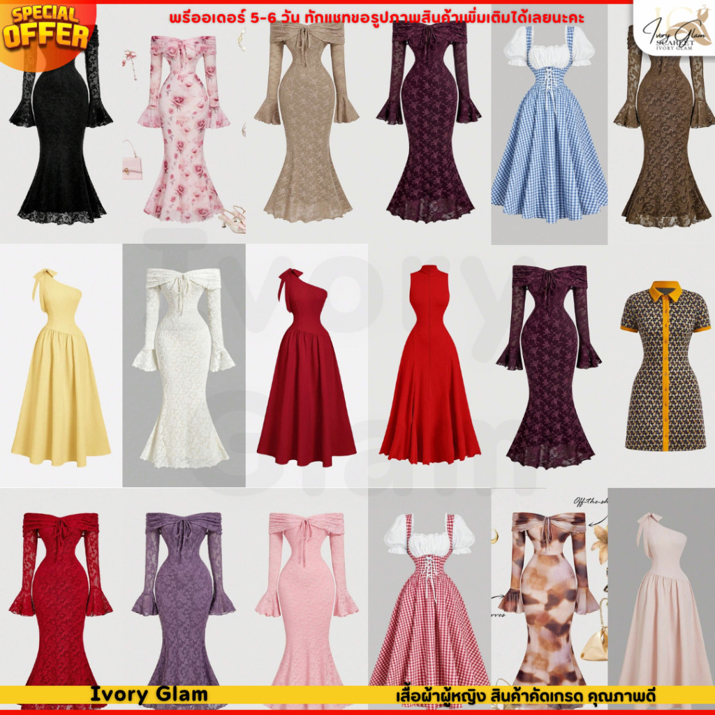 Foreigner Look Vintage Khaki Long Dress Western And Bohemian Style ...
