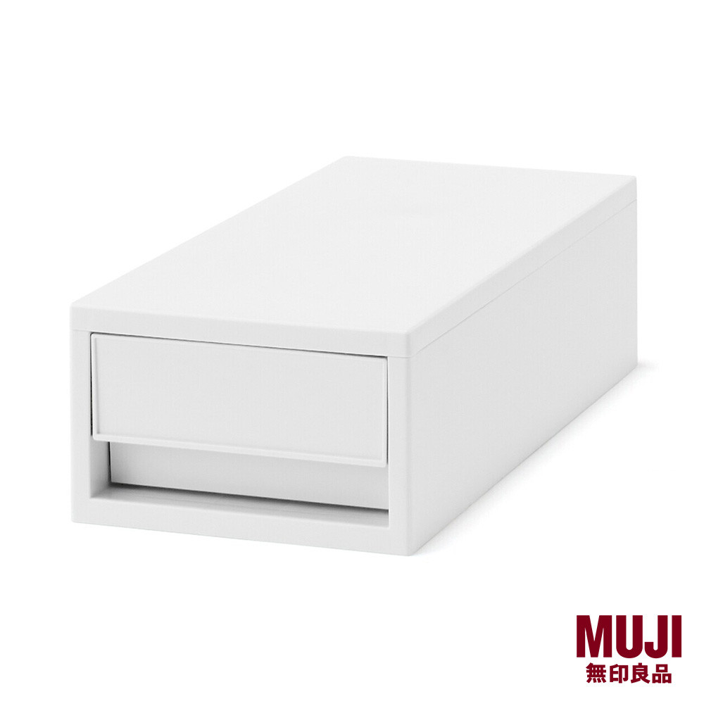 MUJI Polypropylene Additional Drawer Shallow White Grey | Shopee Singapore