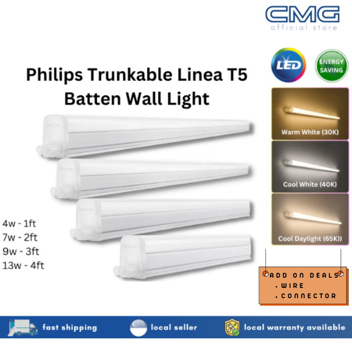 Philips Trunkable Linea LED Batten Wall Light / Cove light 4w/7w/9w/13w ...