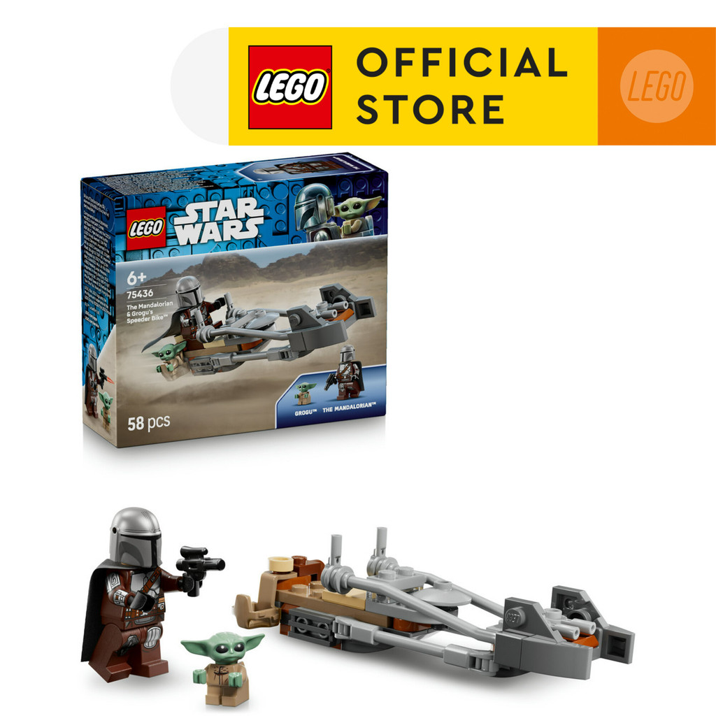 LEGO Star Wars 75436 The Mandalorian & Grogu's Speeder Bike (58 Pieces), Building Block, Toys, Bricks