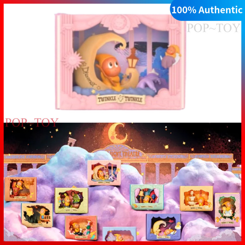 POPMART twinkle twinkle light up Series Scene Sets pop mart