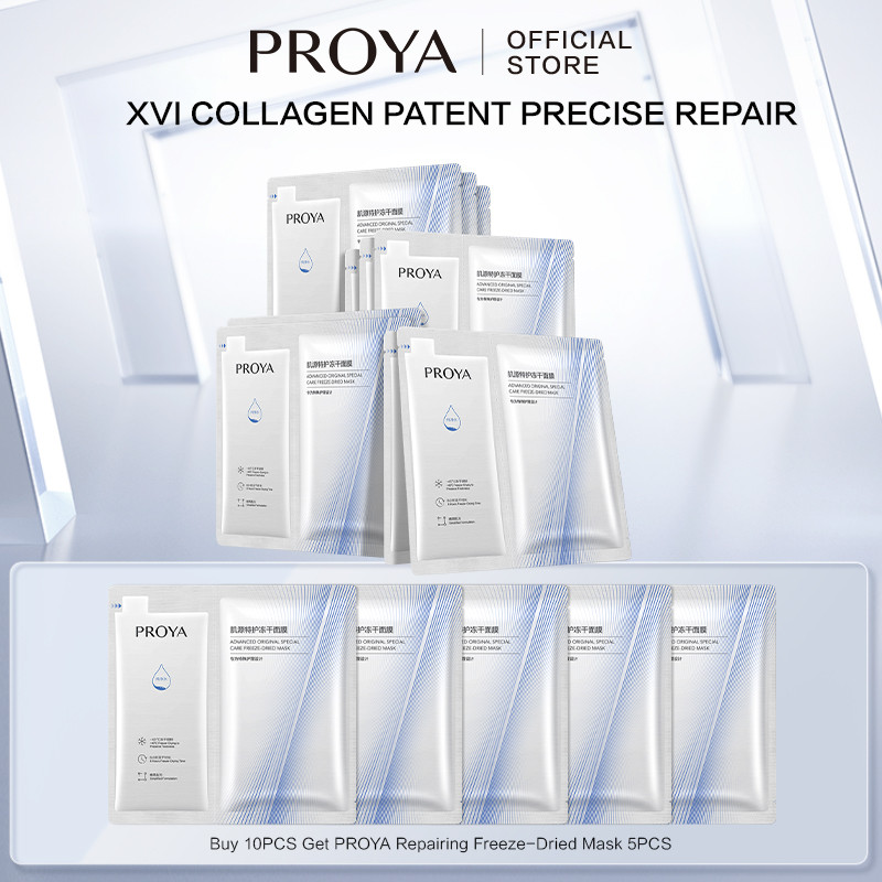 Proya Official Store, Online Shop Aug 2026 | Shopee Singapore