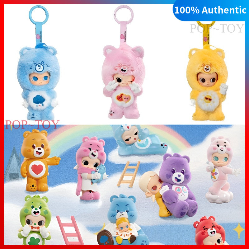 POPMART Zsiga care bears Series Cute Figures pop mart zsiga v8