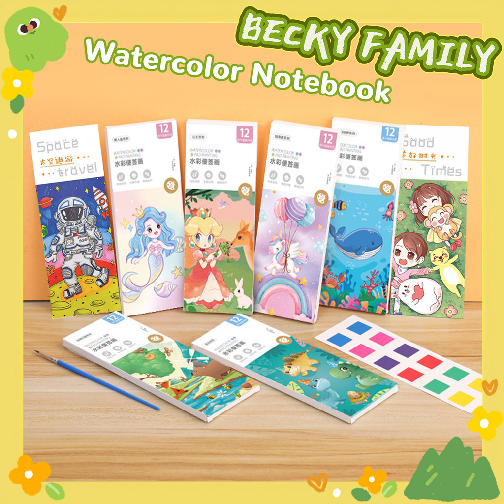 SG Watercolour Painting Coloring Book Set With Paints Kids Children Day ...