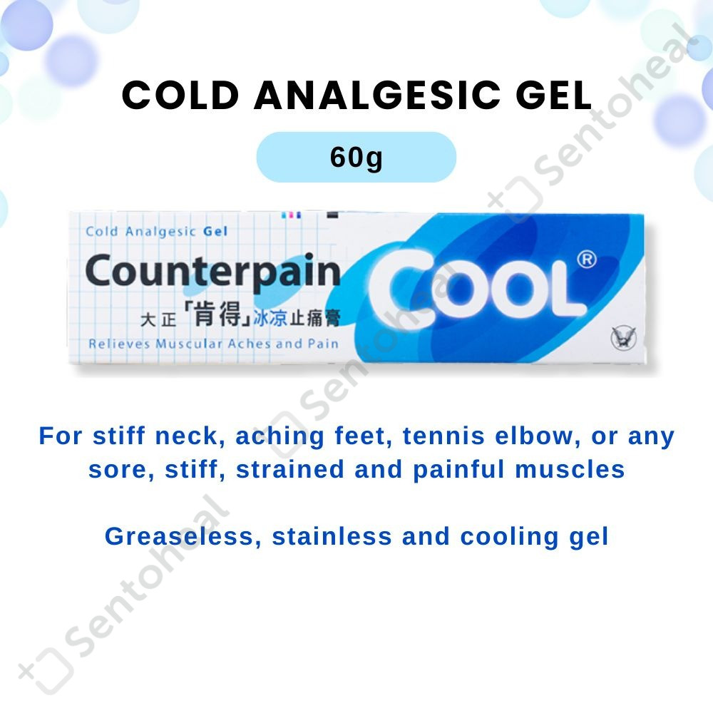 Taisho Counterpain Cool/ Cold Analgesic Gel 60g - Relieves muscular ...