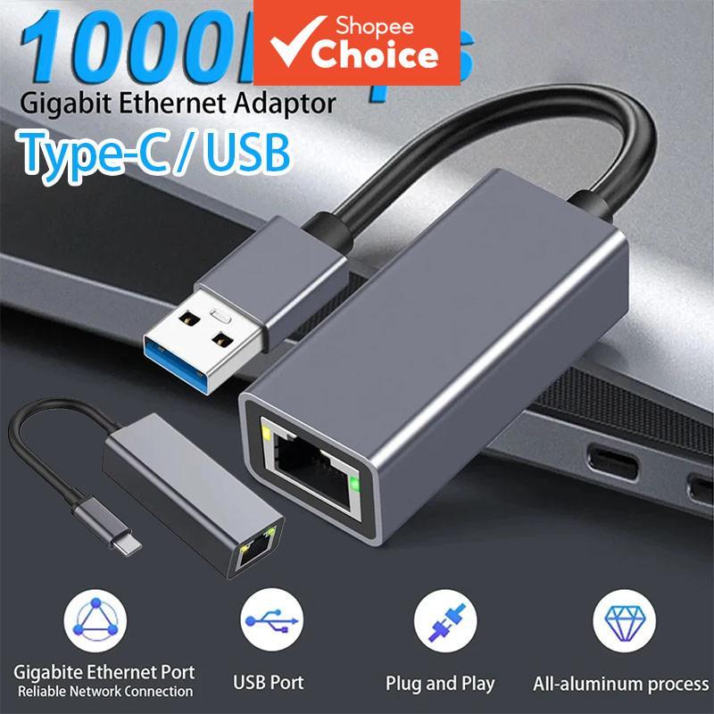 Buy ethernet adapter Products At Sale Prices Online - August 2026 ...