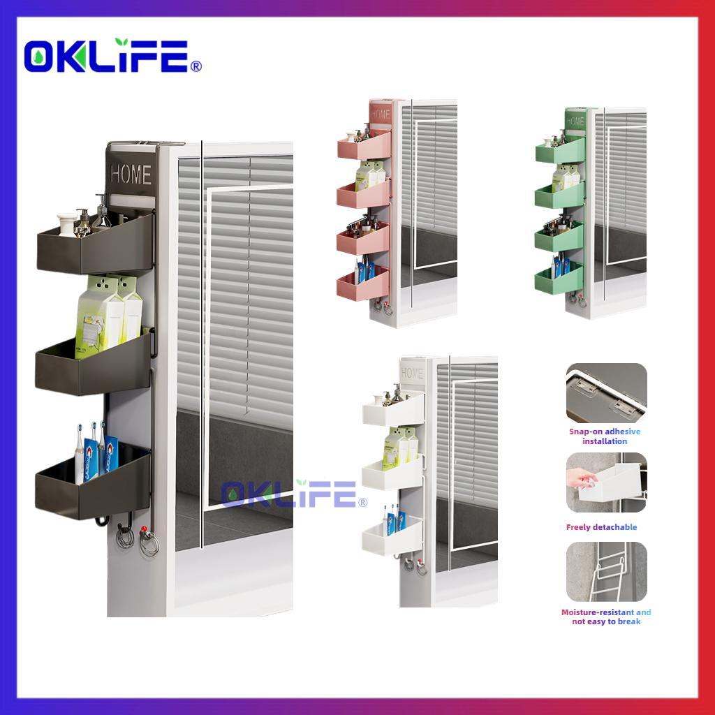 Punch-Free Over-the-Door Heavy-Duty Bathroom Storage Rack