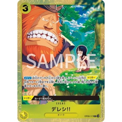 Dereshi! OP09-117 R [Premium card collection Best Selection vol.4] R  OP09-117 ONE PIECE: Limited Edition Included Cards One Piece Card Game TCG  Single Card Japanese [Genuine Japanese] | Shopee Singapore