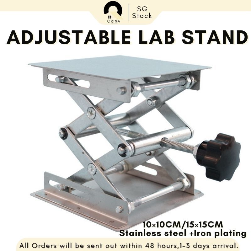 [SG] Adjustable Lab Stand Lifting Stainless Steel Scissor Jack Lab ...