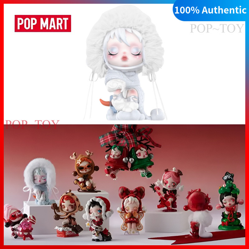 POPMART Skullpanda tell me what you want Series Blind Box Figures