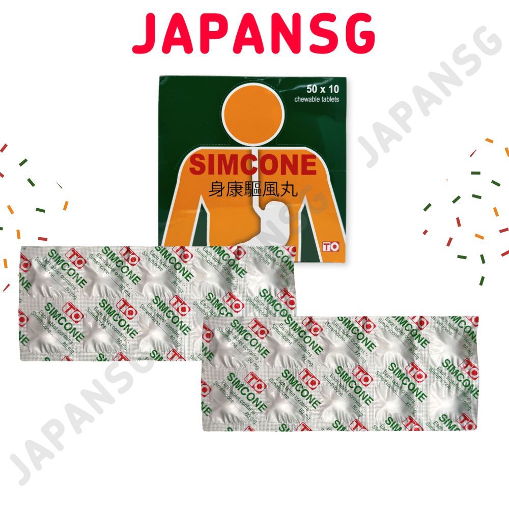 Simcone chewable tablets 20s - Contains simethicone 80mg for ...