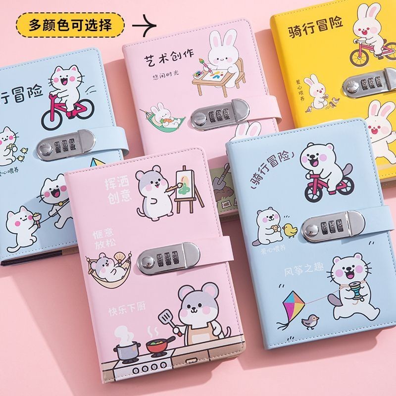 Password Diary Password Lock Children Children Creative Cute Cartoon ...