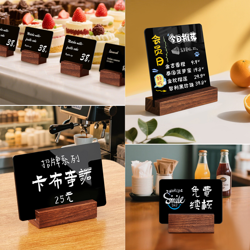 Price Tag Price Tag Display Table Tag Price Tag Price Tag Dessert ...