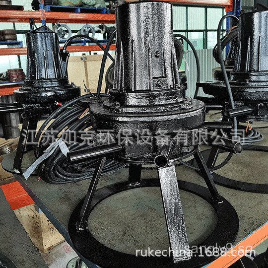 Circular Pool Aeration Agitator Submersible Sedimentation Tank ...