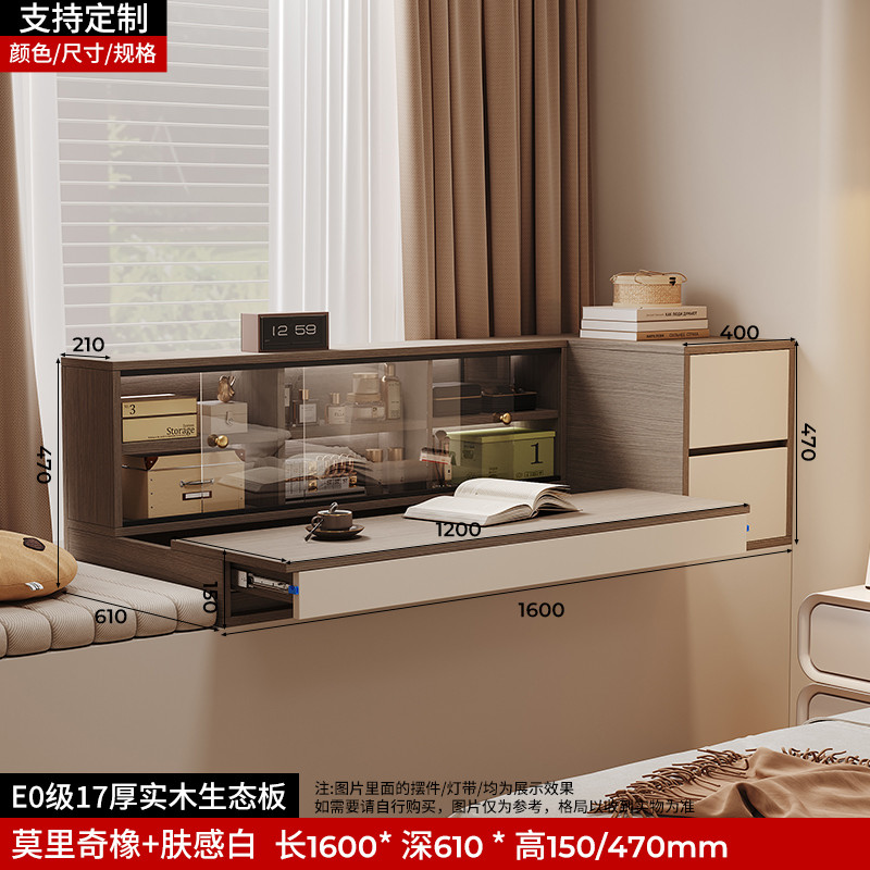 Bay Window Cabinet Home Window Sill Storage Cabinet2025New storage ...