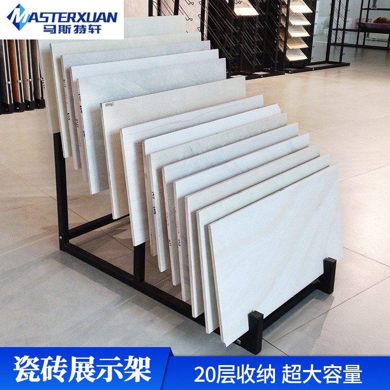 Tile Sample Display Stand600Ceramic Sample Display Stand800Tile Sample ...