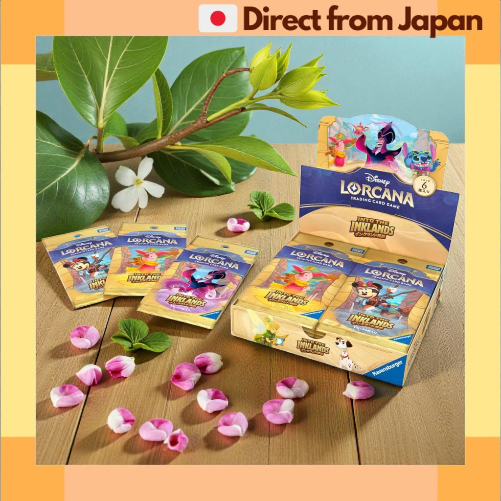 disney lorcana card list price Disney Lorcana The First Chapter Booster Pack — Japan2UK main image 1