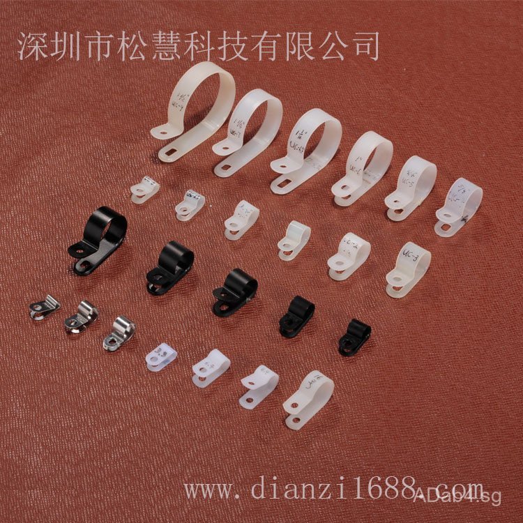 Domestic Wiring Fixing Button UC-1Wire Fixing Clip R Pattern Clip Cable ...