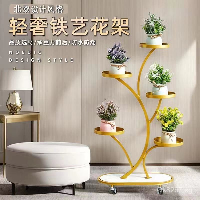 Mobile Display Shelf Flower Stand Floor-standing Green Plant Flower Pot ...