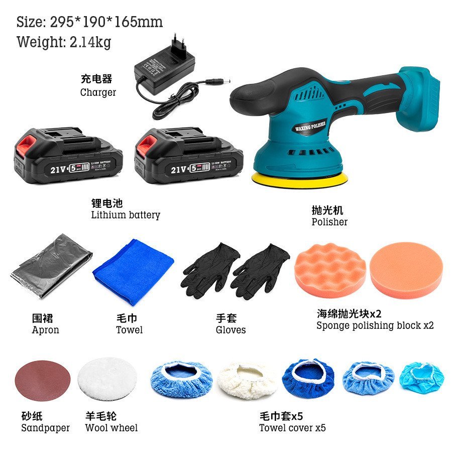 Portable Lithium Battery Sandpaper Machine Adjustable Speed Grinder ...