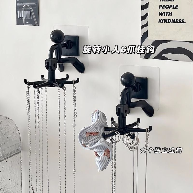 Rotating Hook Perforation-Free Jewelry Entry Door Key Creative Wall ...