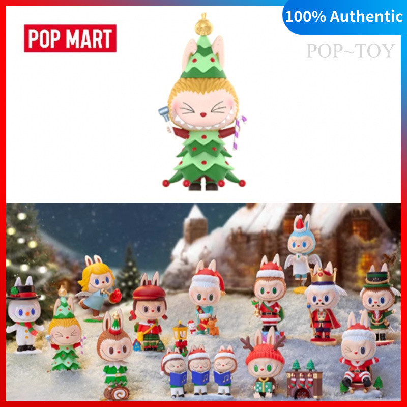 Labubu christmas 海外限定 廃盤 アソート POPMART Labubu christmas