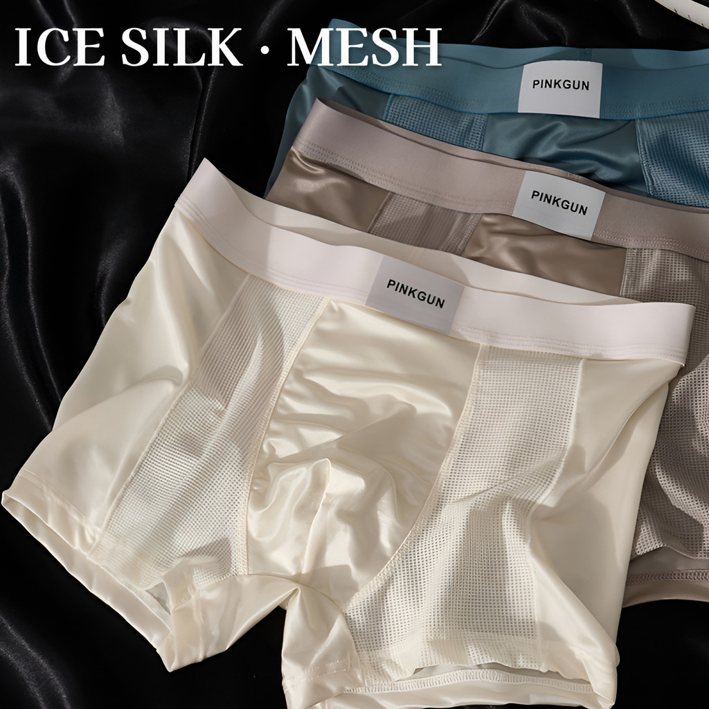 Men’s Ice Silk Mesh Boxer Briefs | Cooling & Quick Dry | Satin-Like ...
