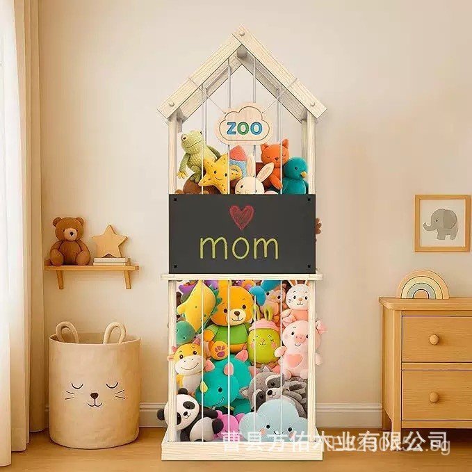 Plush Toy Storage Rack with Doll Decoration, Small Blackboard, Wooden ...
