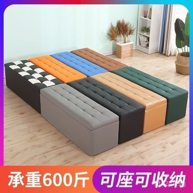 Ultra-Thin Footstool with Storage, Long Bench, Sofa Stool, Casual Women ...