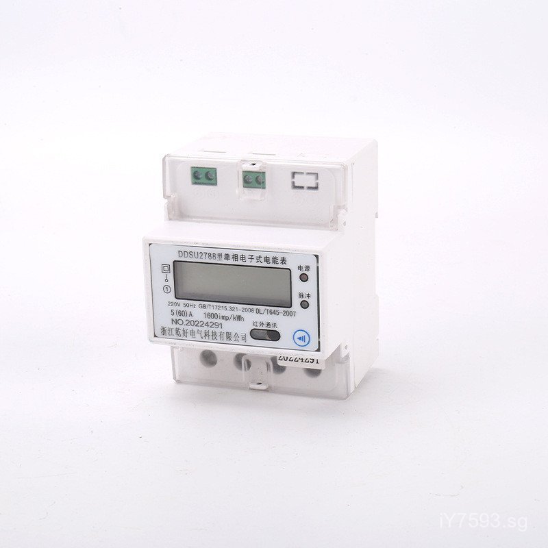 Single-phase plug-in multifunctional home smart prepaid digital display ...