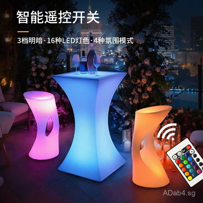 LED Luminous Cocktail Table Colorful Changing Qingba Bar Table and ...