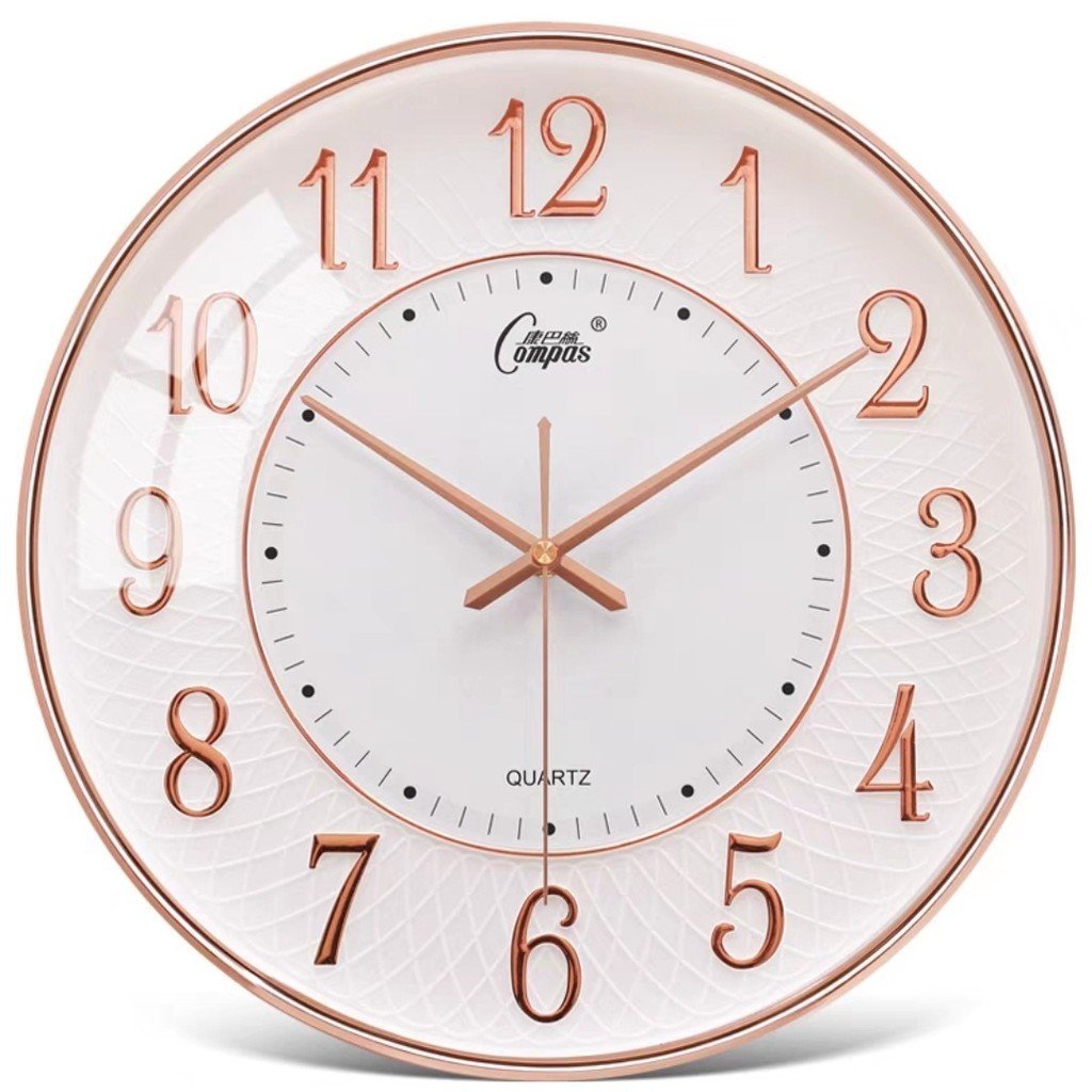 Silent Modern Living Room Clock Wall Clock Simple Clock Household ...