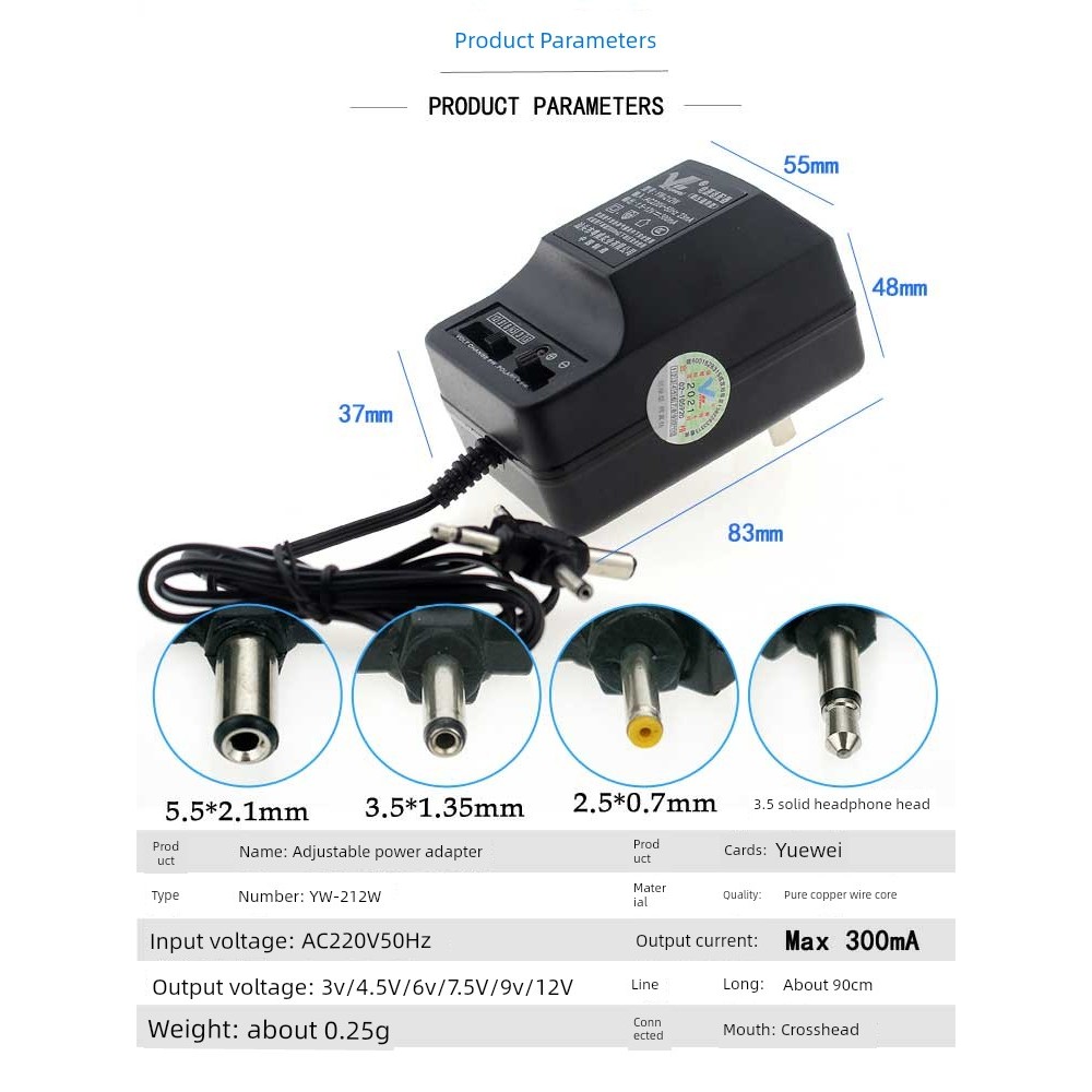 international travel adapter multi plug DC3V coil transformer 1.5-12V ...