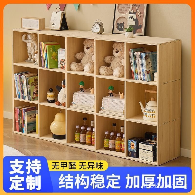 Freestanding Storage Rack for Home Use, Wooden Low Cabinet for ...