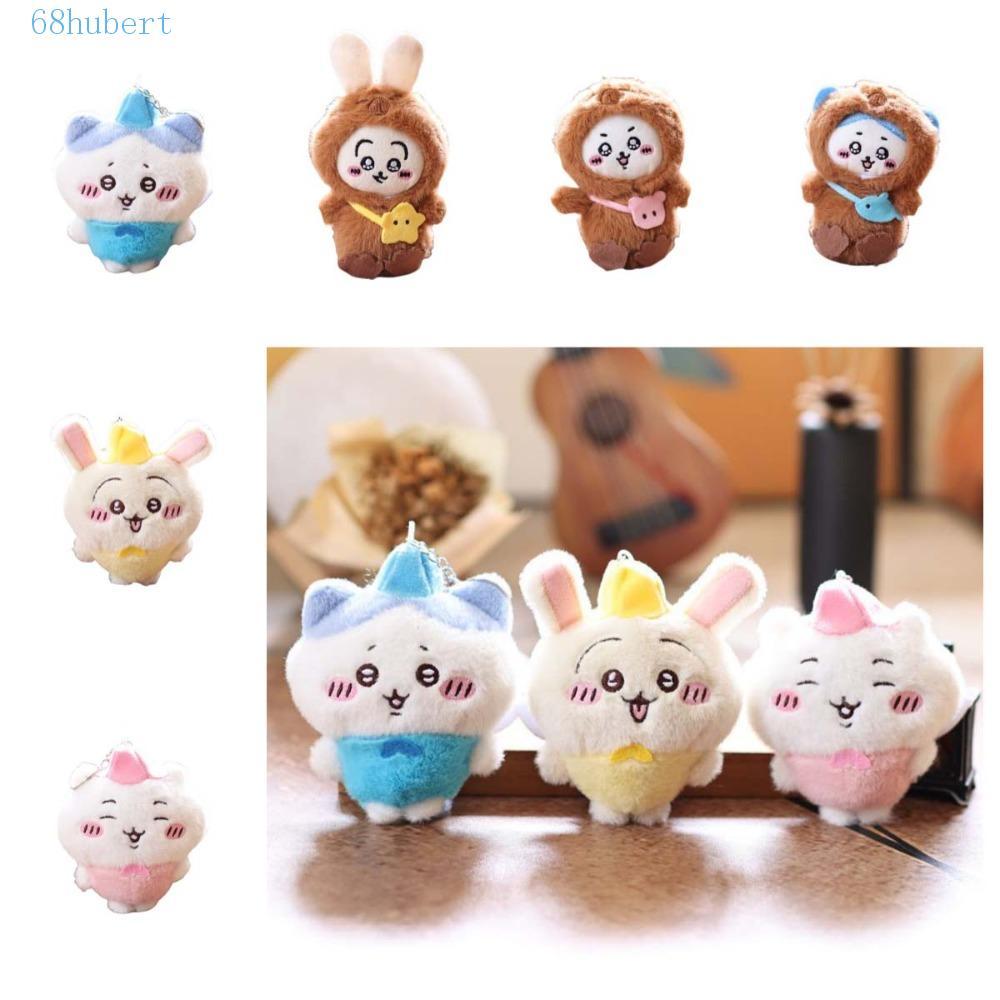 HUBERT Anime Chiikawa Keychain, Soft Bag Pendant Cartoon Chiikawa ...